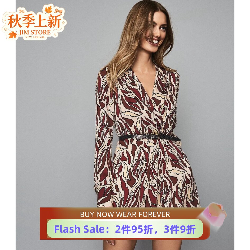REISS长袖连体短款棕红印花