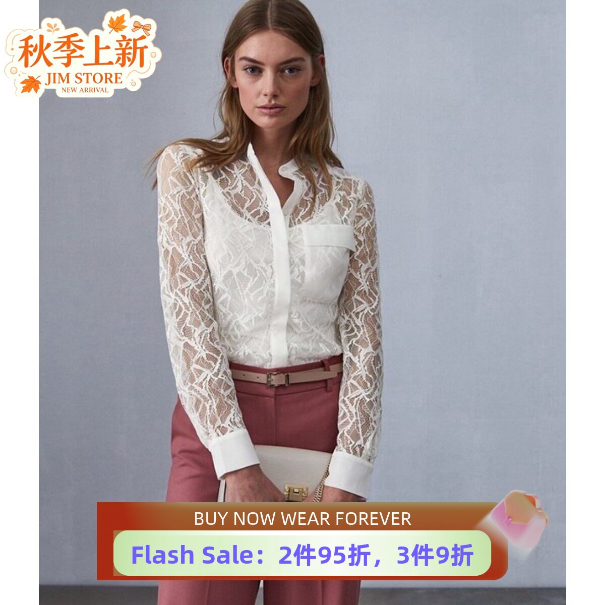 reiss英伦通勤风淑女长袖衬衫