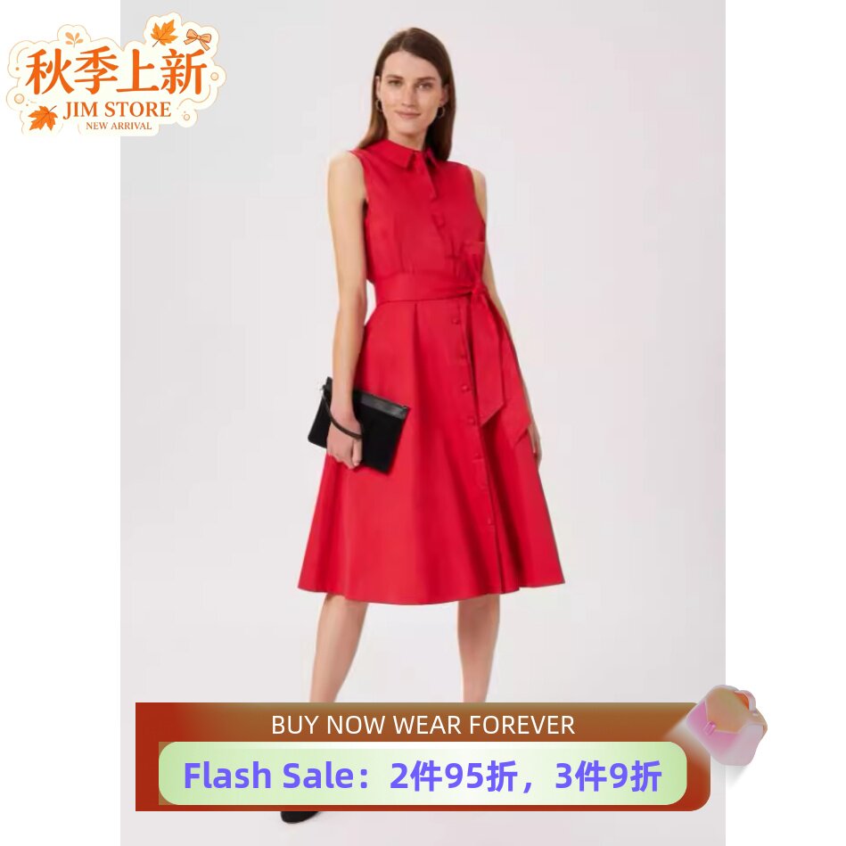 HOBBS连衣裙衬衫裙夏季新暗红色中长束腰气质英伦淑女通勤百搭OL