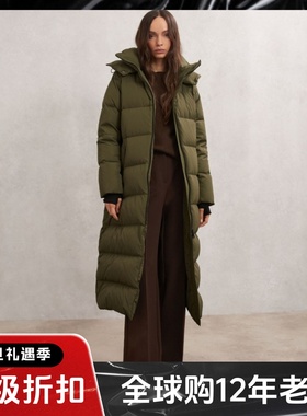 REISS黑色长款羽绒服Puffer Coat配腰带连帽高领保暖防风气质显瘦