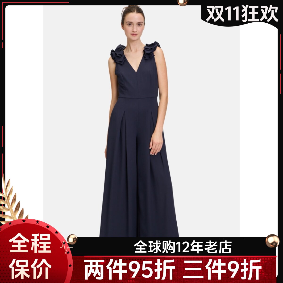 UNI CLOSET连体裤连衣裤藏蓝阔腿长裤无袖V领3D大花装饰气质修身