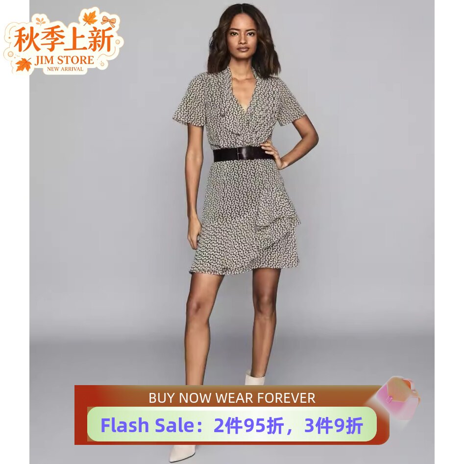 REISS短袖锯齿纹连衣裙气质百搭