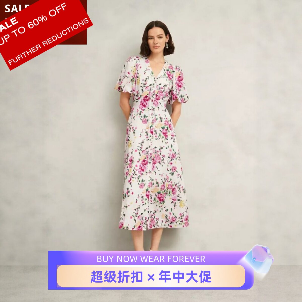 HOBBS短袖连衣裙白底碎花中长A字高腰修身亚麻混纺休闲度假气质