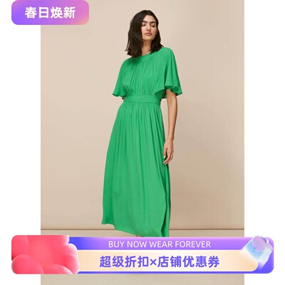 WHISTLES短袖连衣裙度假裙浅绿牛油果绿露背大摆优雅清新淑女百搭