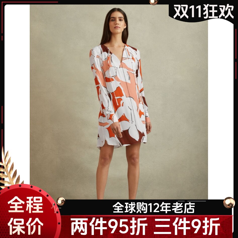 REISS长袖粉色连衣裙简约淑女