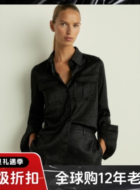 REISS黑色长袖衬衫衬衣暗花印花直筒简约气质显瘦英伦日常通勤