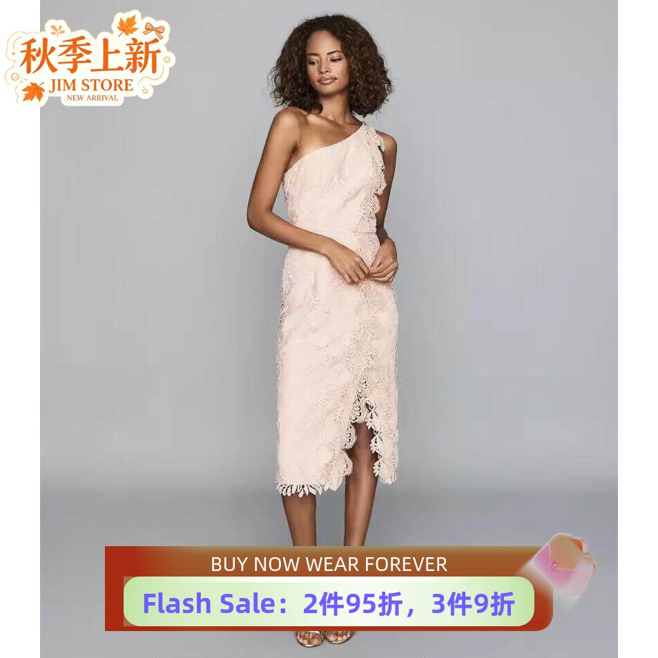 reiss重工蕾丝包臀裙优雅气质