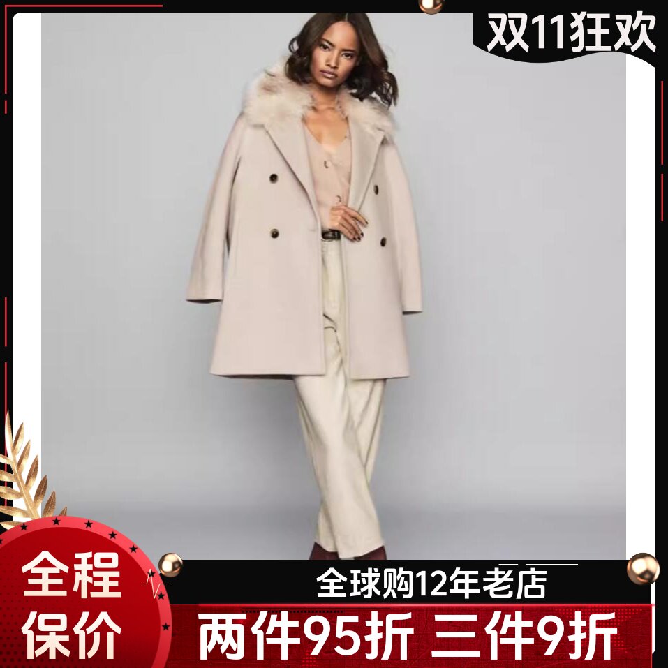 REISS羊毛大衣短款翻毛领廓形