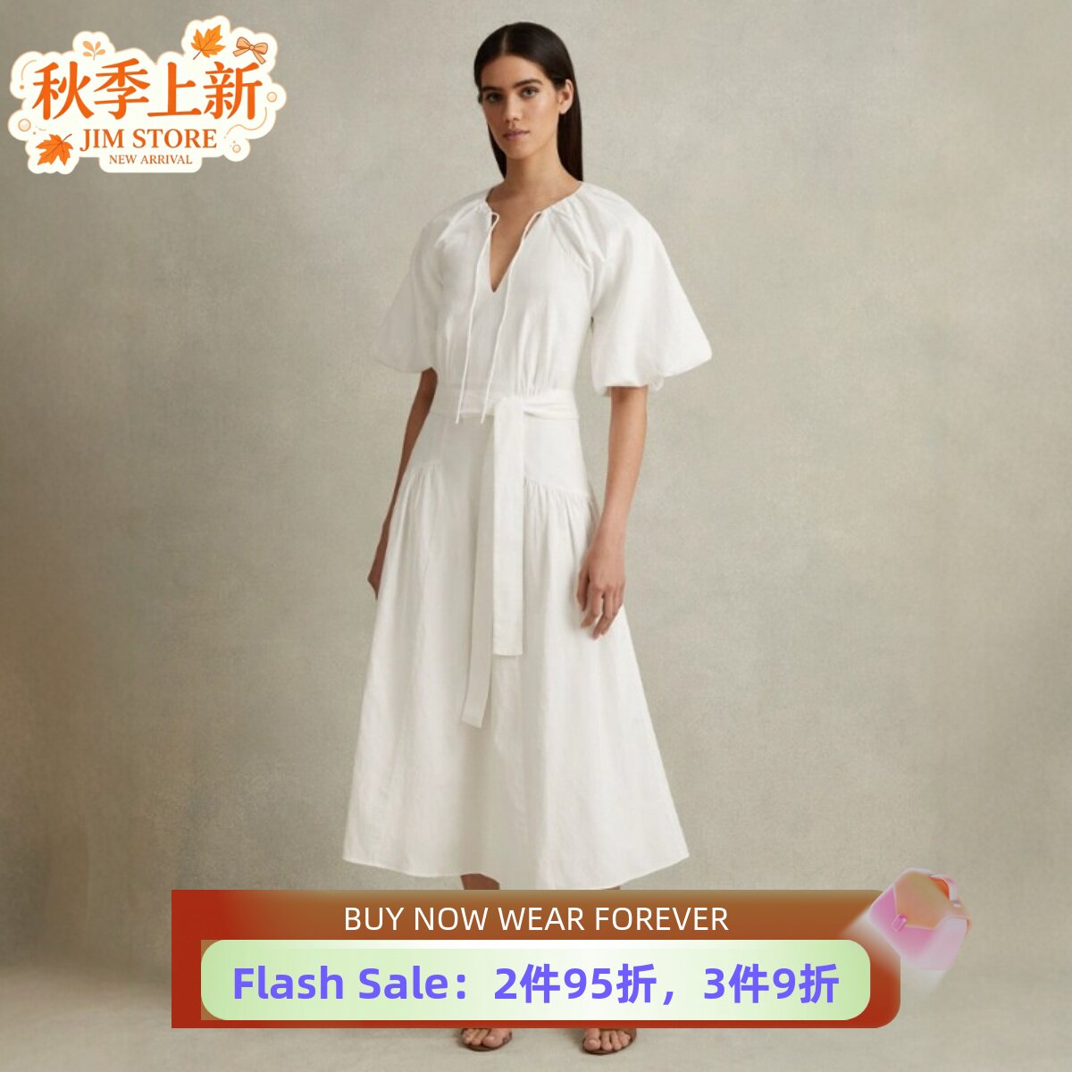 REISS短袖连衣裙度假裙白色中长A字系带飘带露背棉麻简约优雅大气