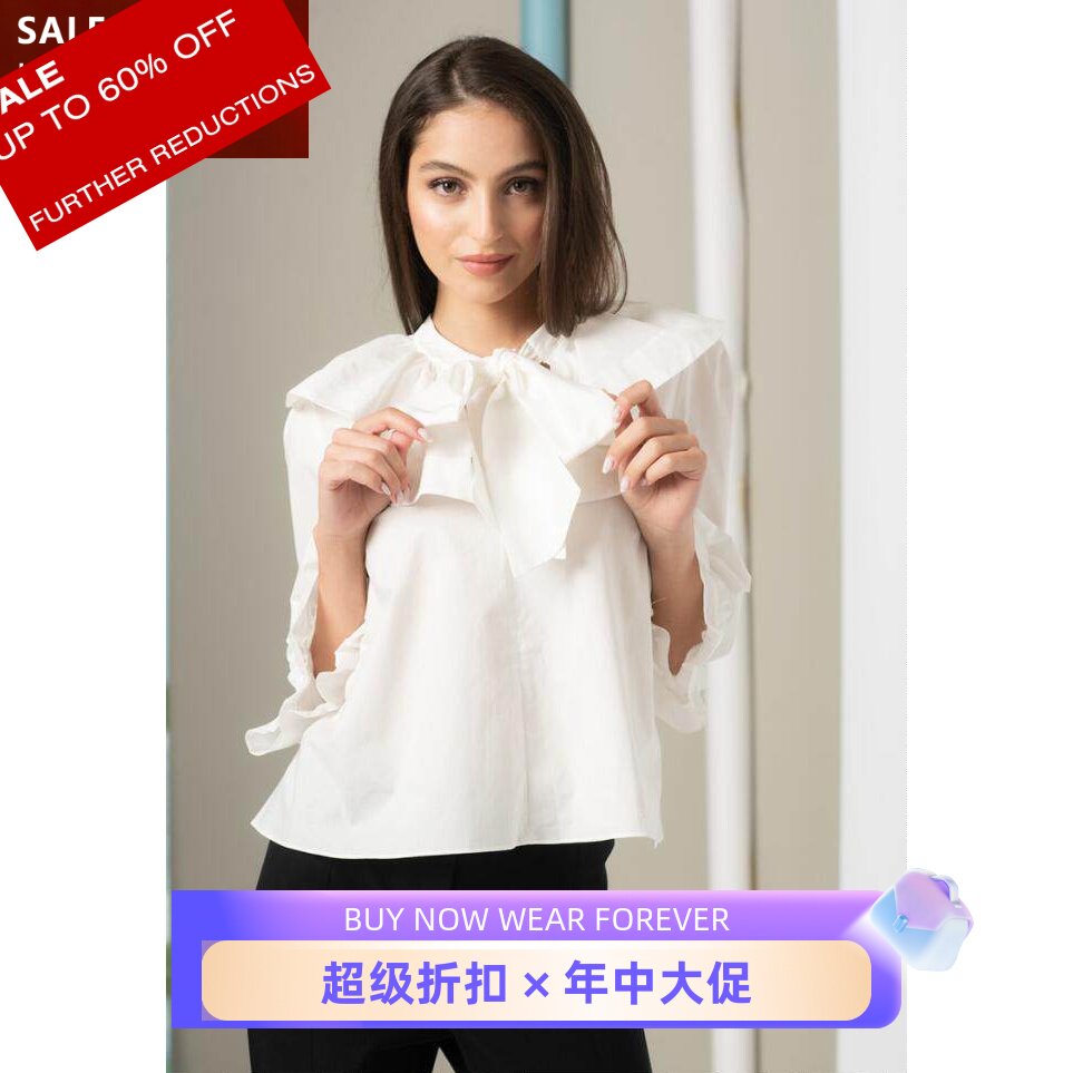 TED BAKER女长袖衬衫衬衣上衣白色纯色棉质飘带荷叶边清新淑女风