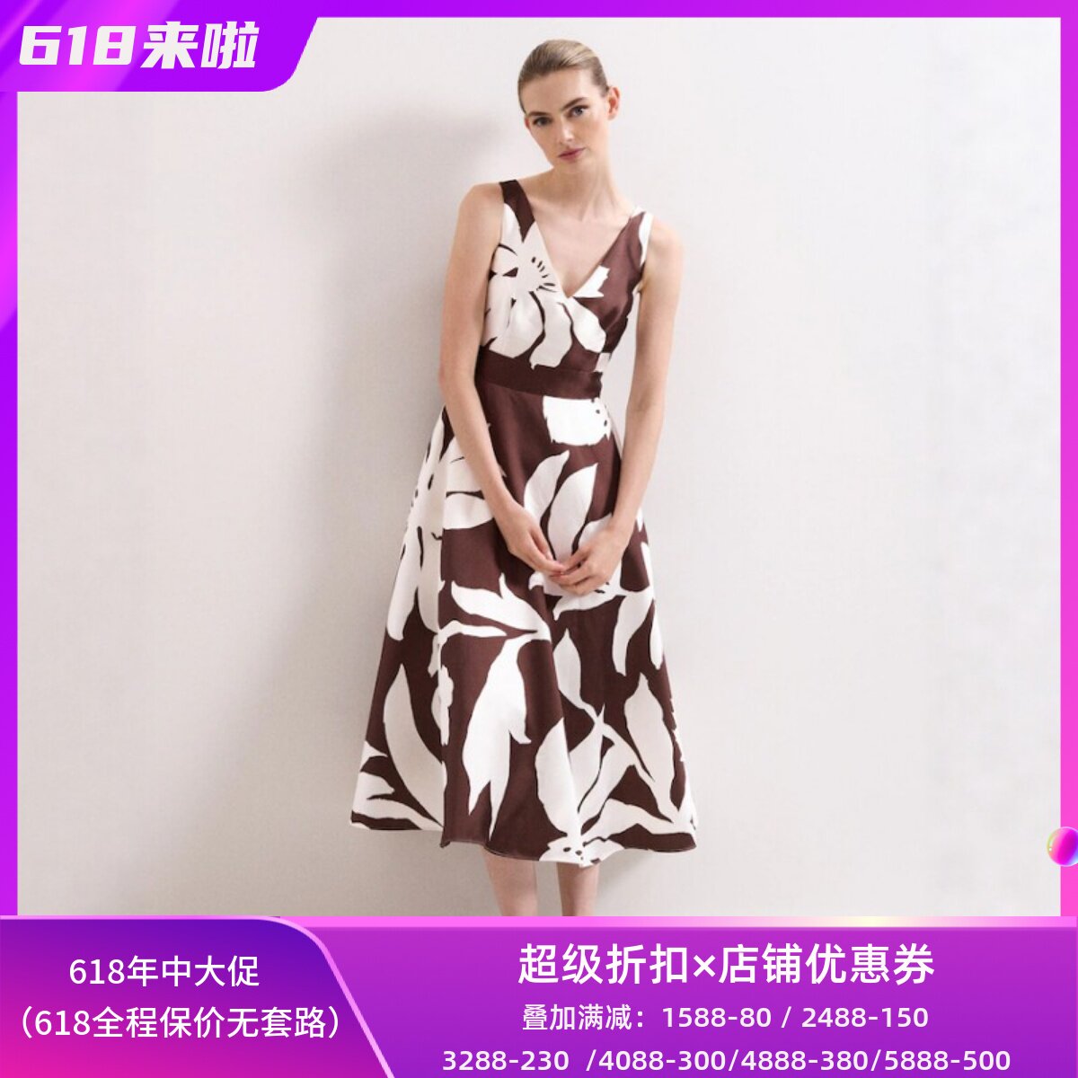 Phase Eight连衣裙礼服裙中长大摆无袖V领棕色印花高腰修身优雅