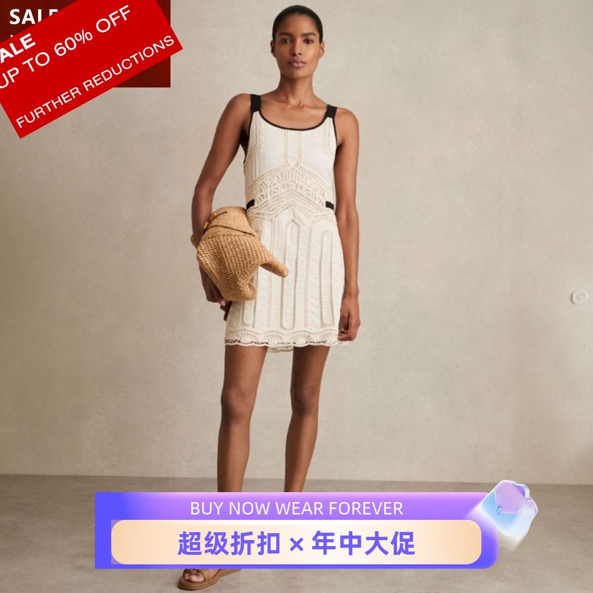 REISS乳白吊带度假裙连衣裙短款蕾丝棉质柔软舒适英伦民族风休闲