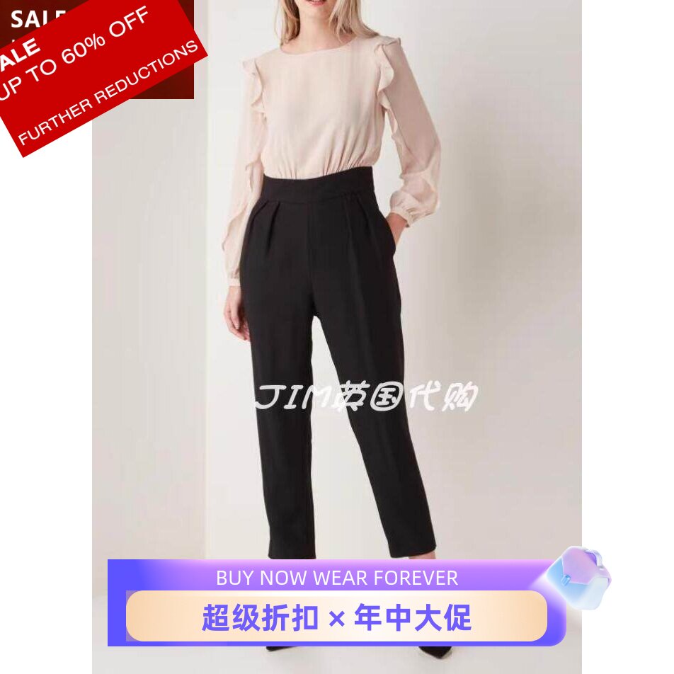 HOBBS连体裤淡粉假两件