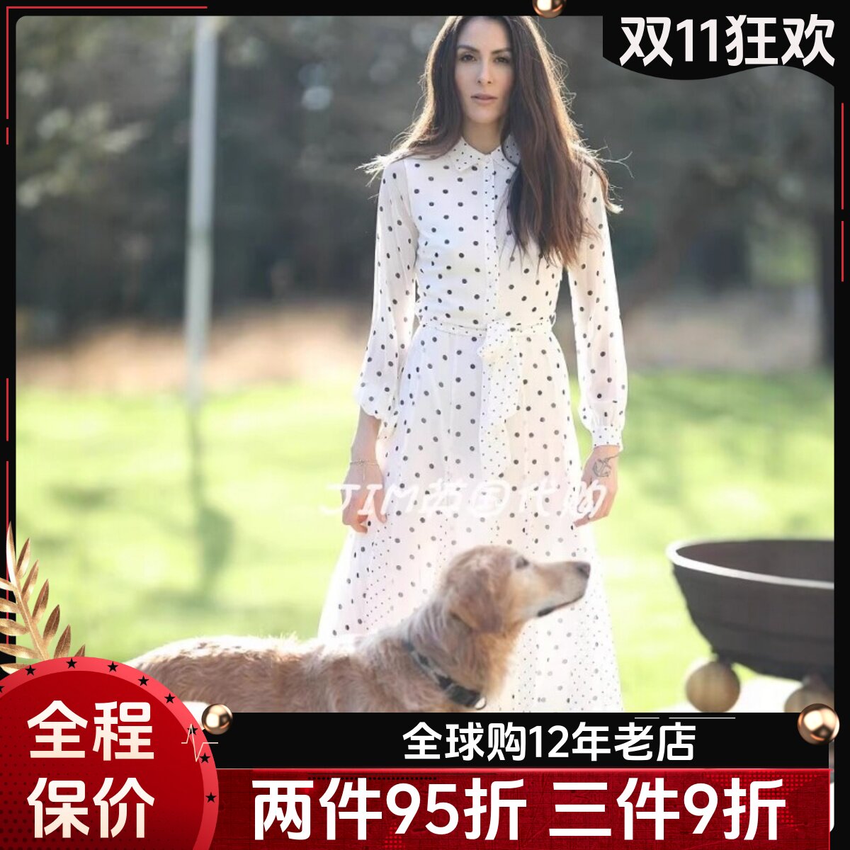 HOBBS长袖连衣裙衬衫裙百搭波点网纱袖系带中长款优雅淑女百搭