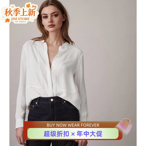 reiss新款女长袖衬衫上衣纯色