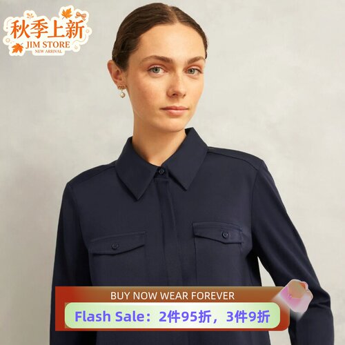 HOBBS午夜蓝长袖衬衣衬衫纯色对称口袋直筒简约通勤日常百搭