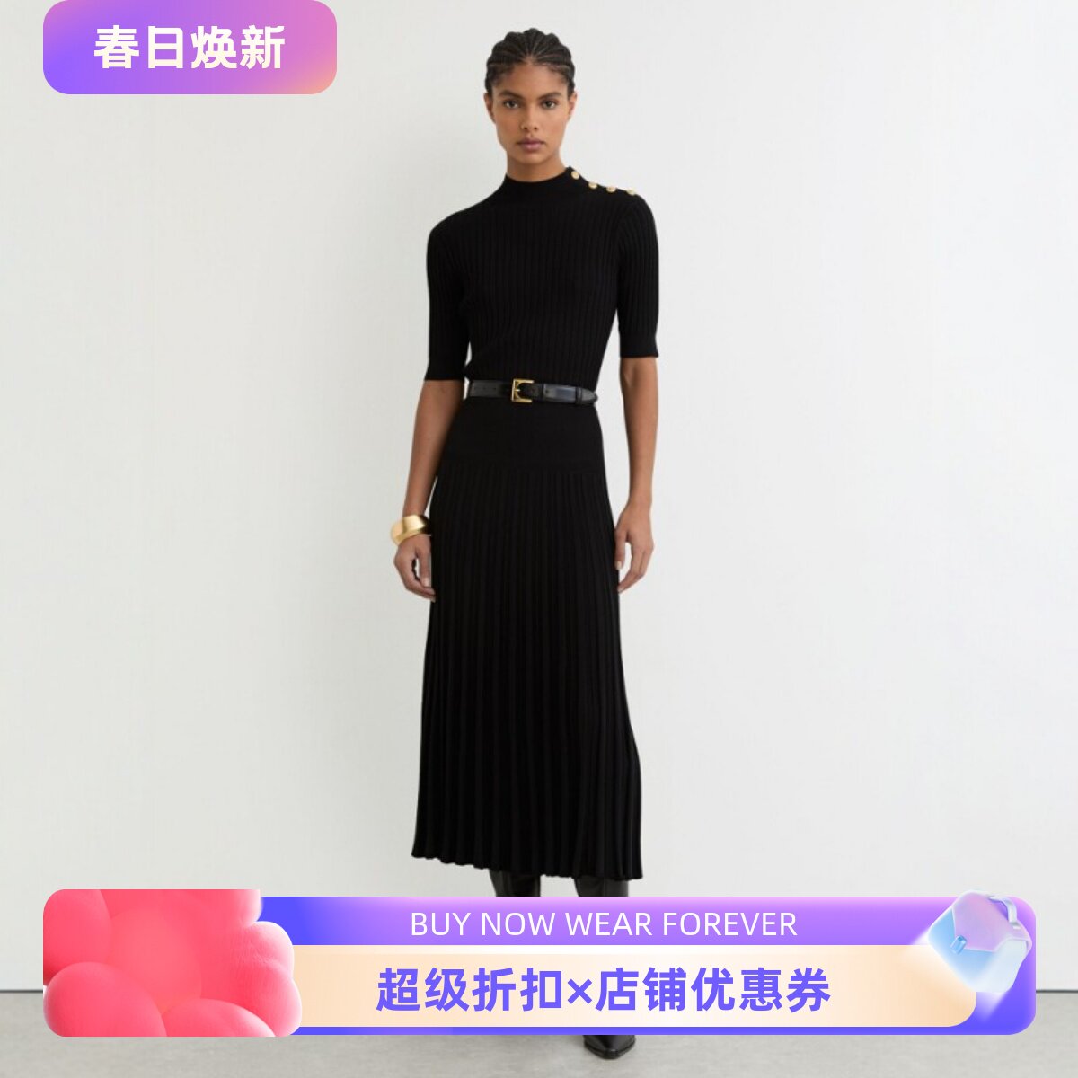 REISS黑色短袖中长款正装裙A字肩章纽扣高腰修身纯色优雅气质显瘦