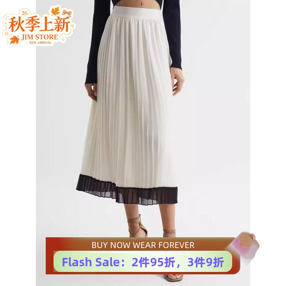 REISS白色中长百褶裙优雅淑女风