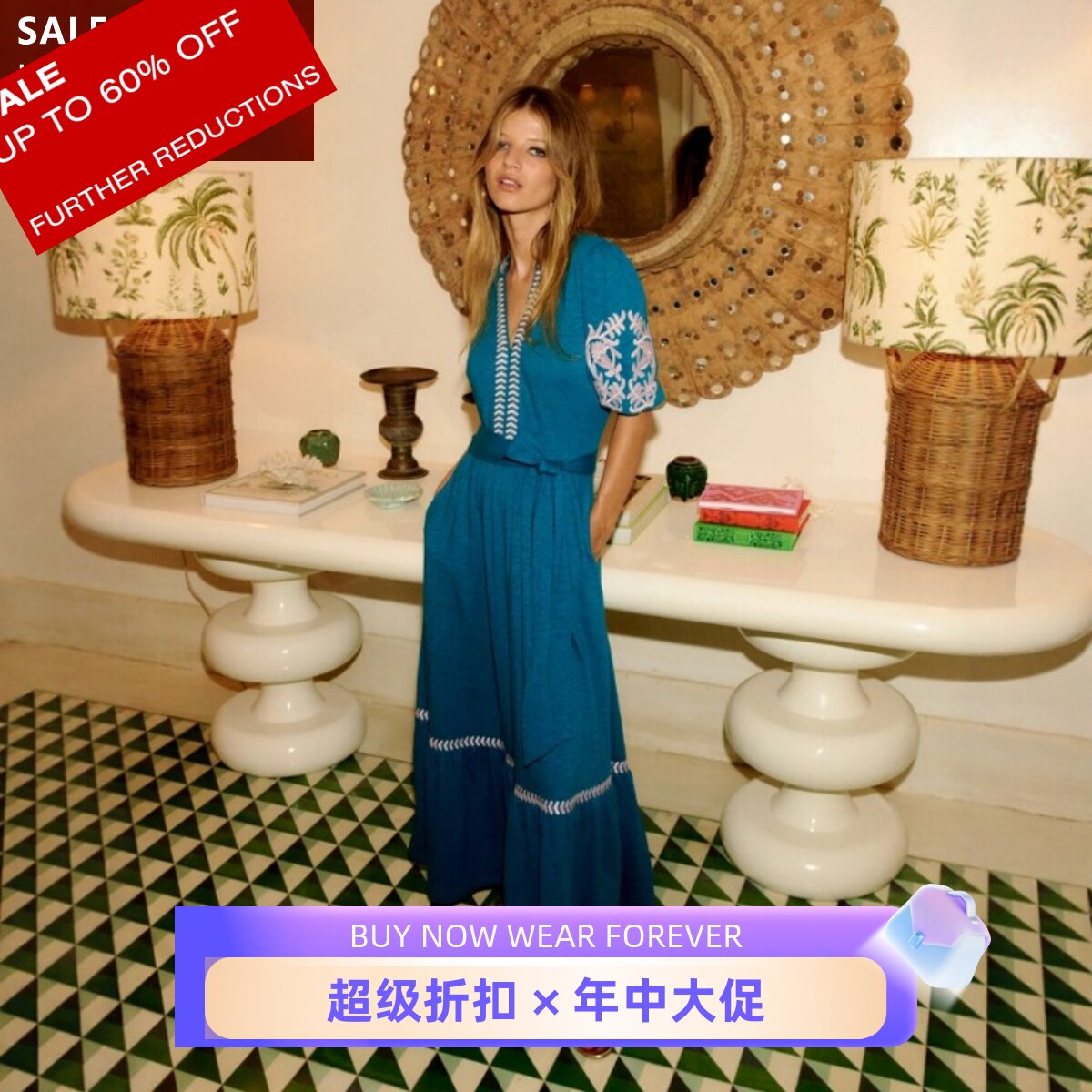UNI CLOSET短袖连衣裙V领中长青蓝色系带英伦绣花简约大气