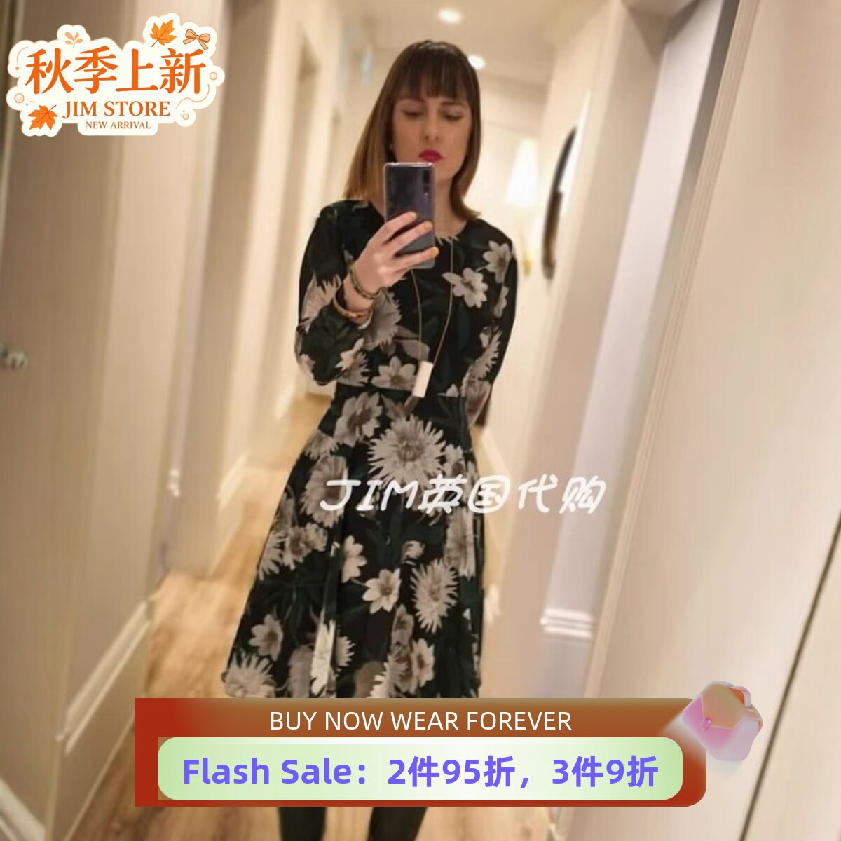HOBBS新款七分袖连衣裙白色印花A字气质英伦优雅淑女通勤百搭名媛