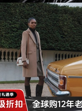 HOBBS驼色全羊毛毛呢大衣外套中长西服领两粒扣经典英伦百搭气质