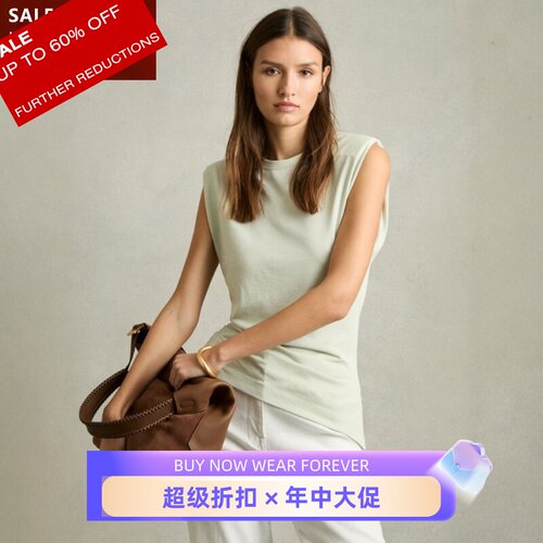 REISS浅绿T恤上衣圆领纯色斜摆不对称设计修身褶皱通勤淑女OL百搭