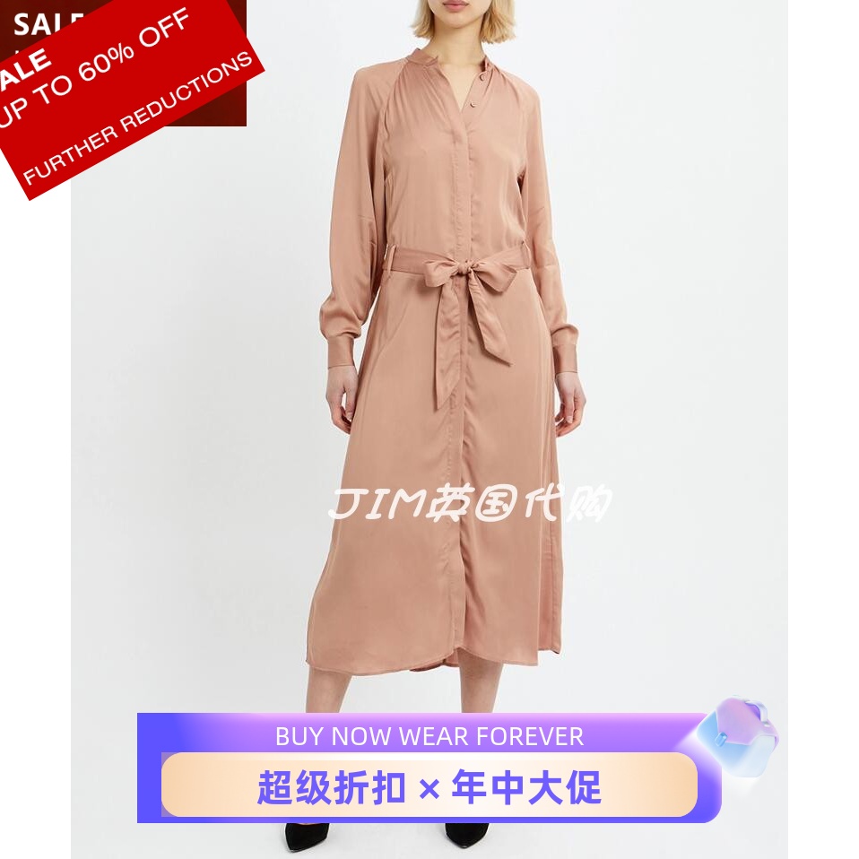 REISS长袖淡粉衬衫裙优雅淑女风