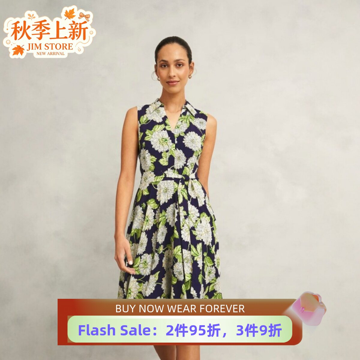 HOBBS连衣裙衬衫裙中长系带藏蓝绿色印花碎花优雅英伦淑女气质