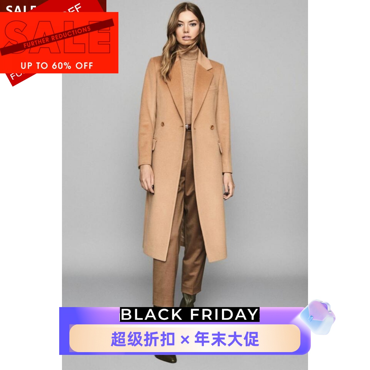 reiss驼色英伦通勤风百搭西服领