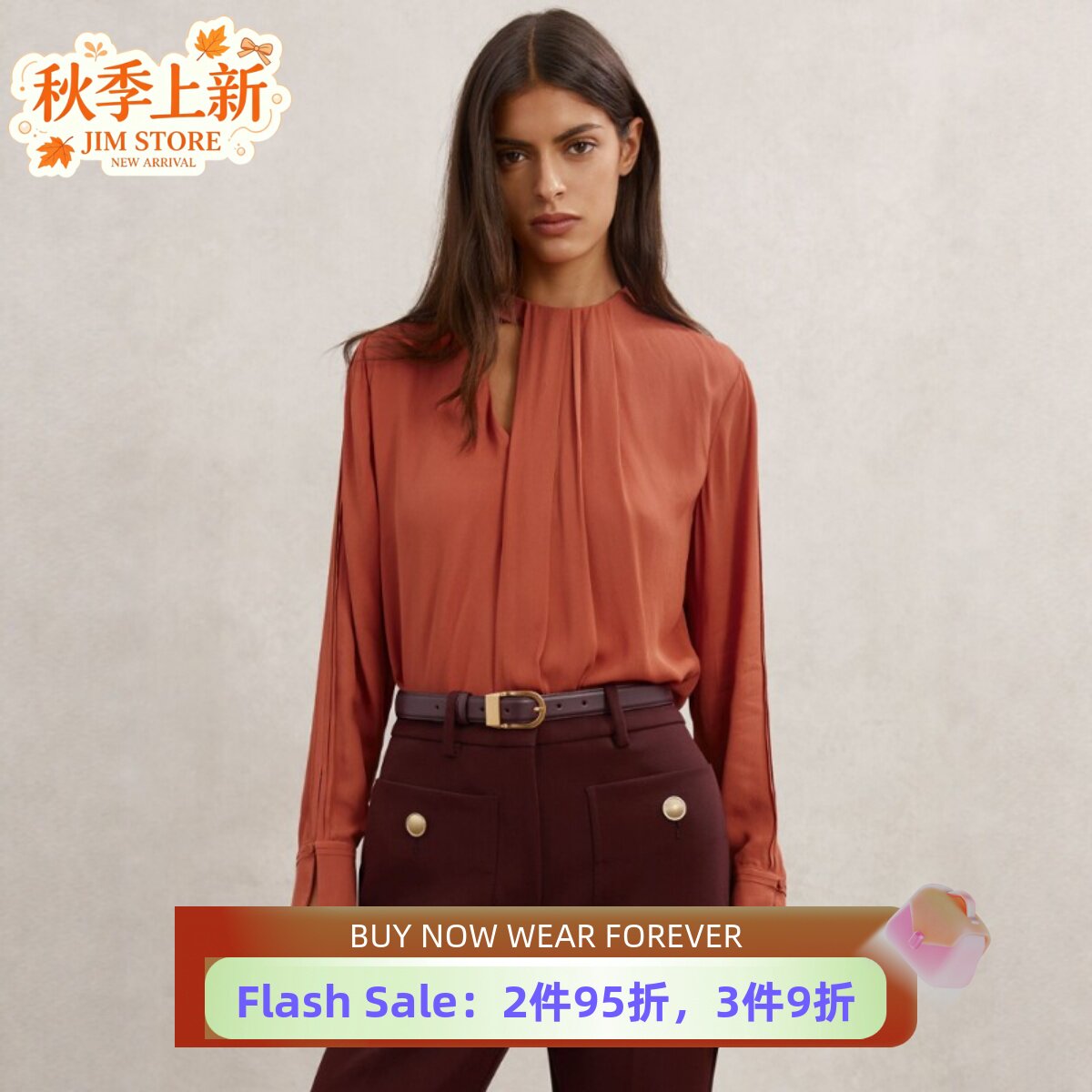 REISS砖红色长袖衬衫衬衣褶皱镂空飘带设计优雅通勤淑女干练气质