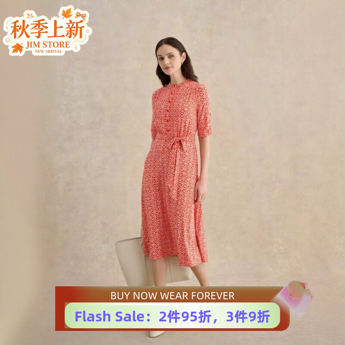 HOBBS短袖圆领衬衫裙连衣裙中长系带红色格子印花英伦淑女气质OL