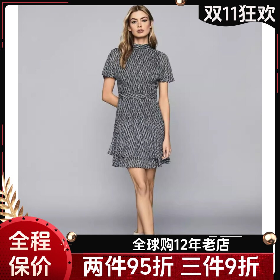 REISS短袖羽状印花连衣裙