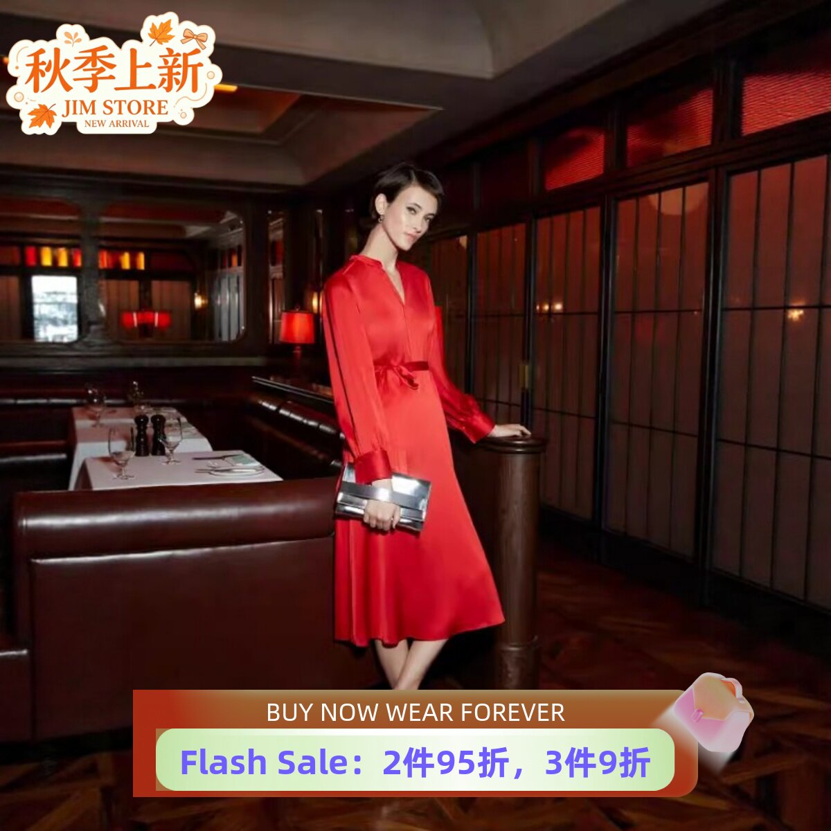 HOBBS红色长袖连衣裙缎面中长系带纯色衬衫裙简约气质优雅百搭