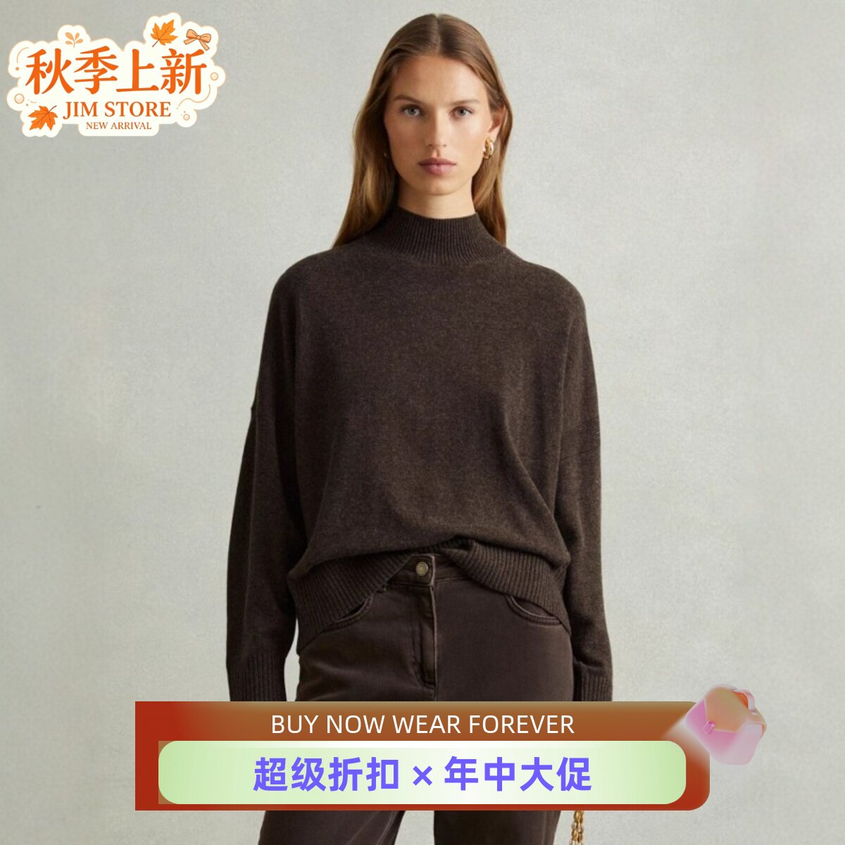REIS驼色羊毛毛衣针织衫羊毛衫半高领溜肩袖纯色舒适简约日常通勤