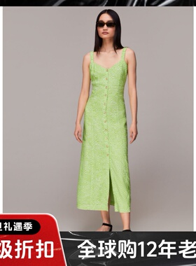 WHISTLES亚麻吊带连衣裙中长款绿色浅格子格纹清新夏季修身淑女