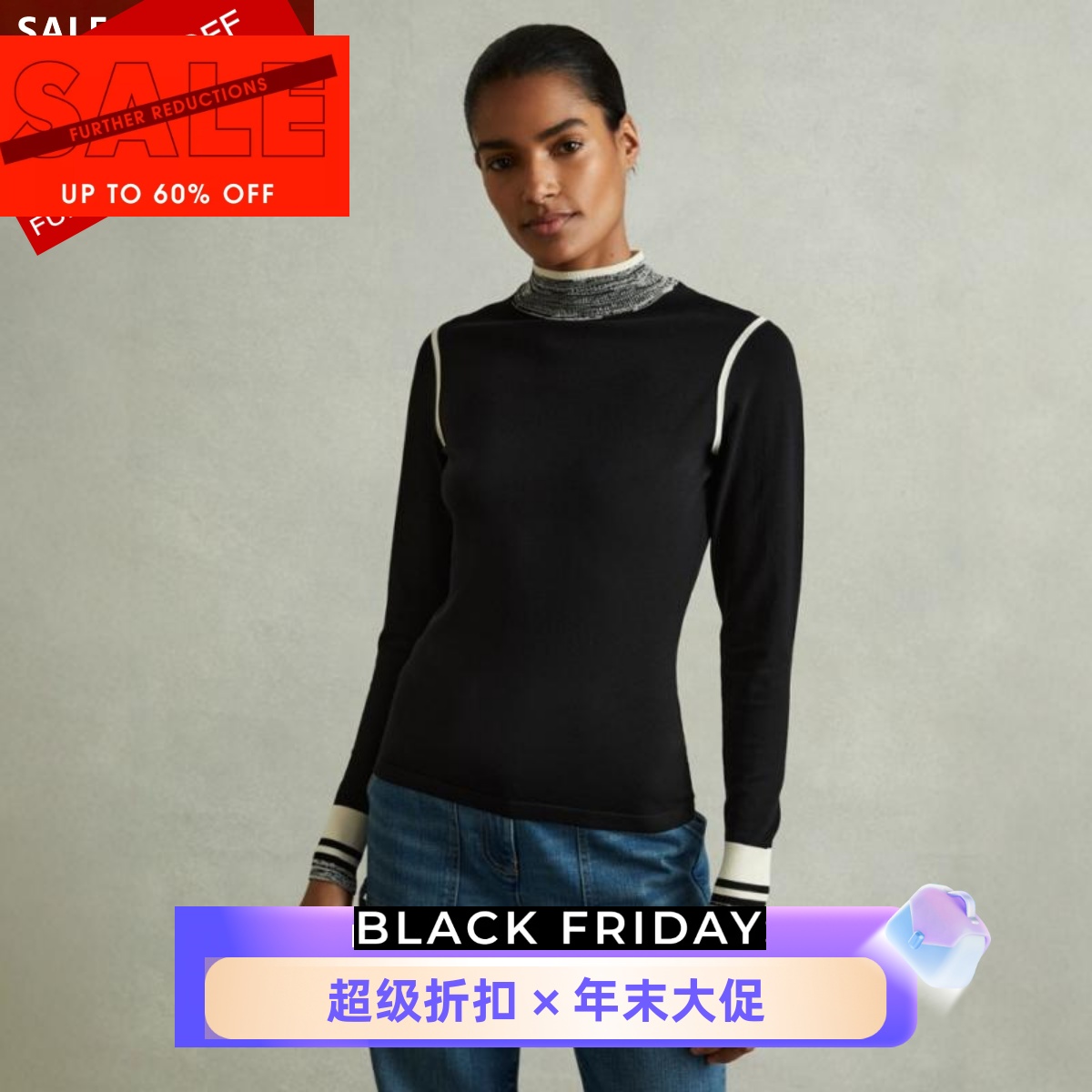 REISS长袖针织衫上衣黑色半高领条纹拼色简约英伦显瘦百搭舒适