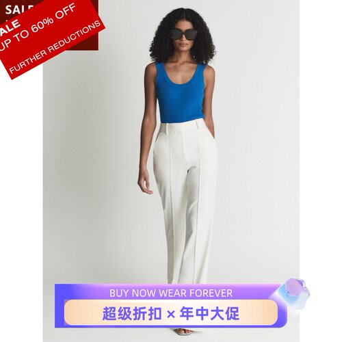 REISS针织背心上衣通勤百搭