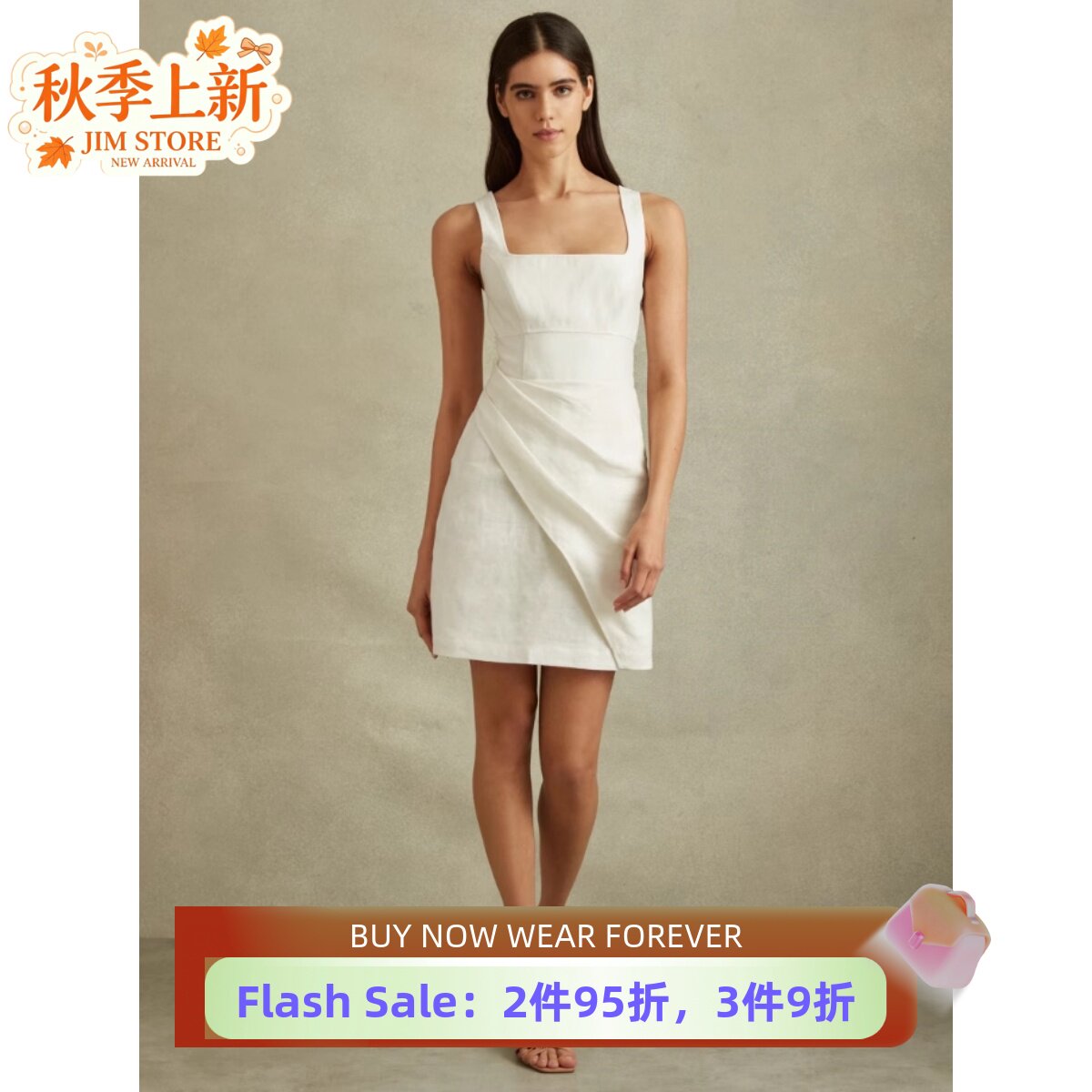REISS白色亚麻连衣裙吊带方领短款包臀褶皱设计高腰修身淑女百搭