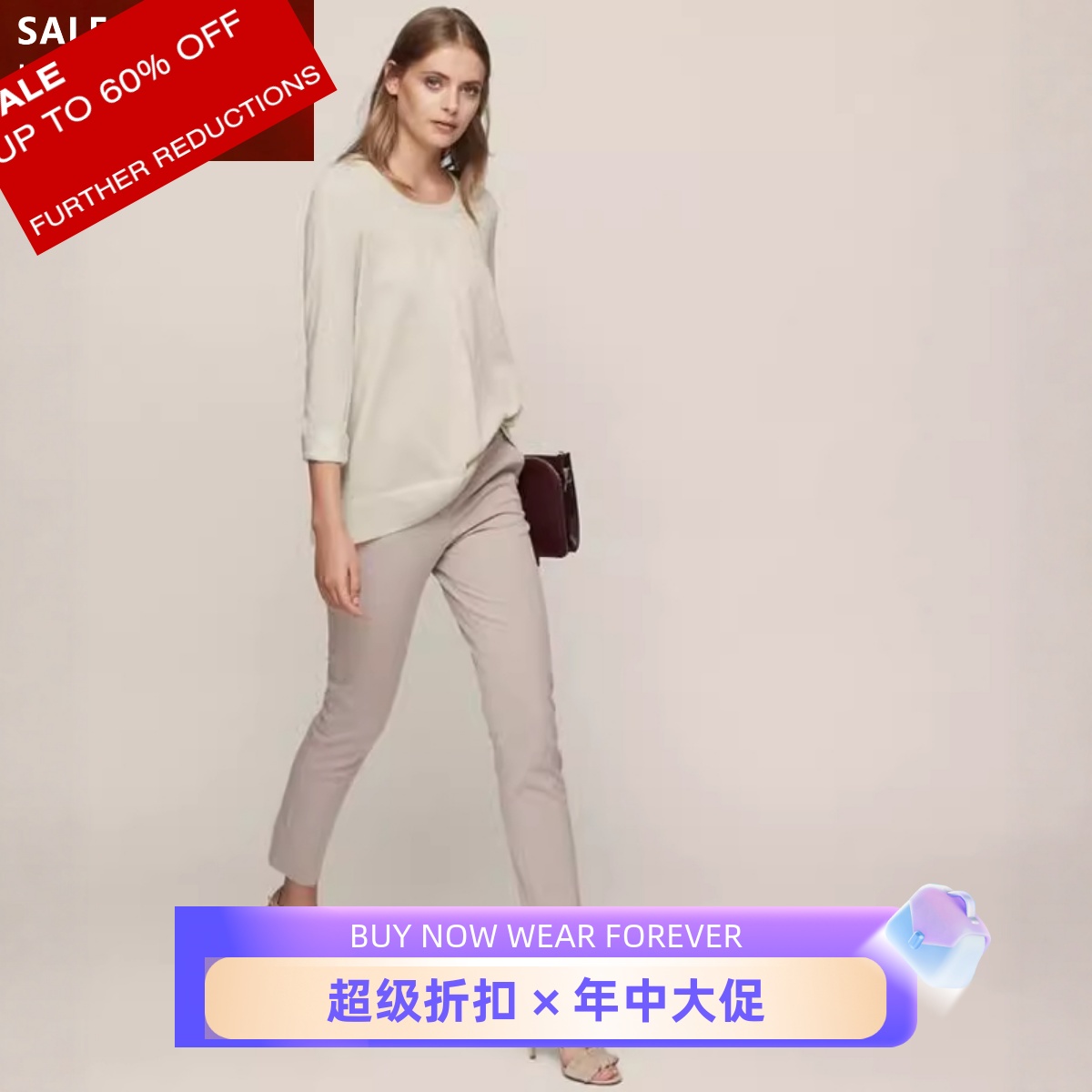 REISS长袖羊毛针织衫上衣燕麦色圆领后系带简约淑女清新通勤百搭