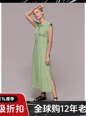 UNI CLOSET短袖连衣裙衬衫裙中长浅绿色碎花印花修身清新英伦淑女