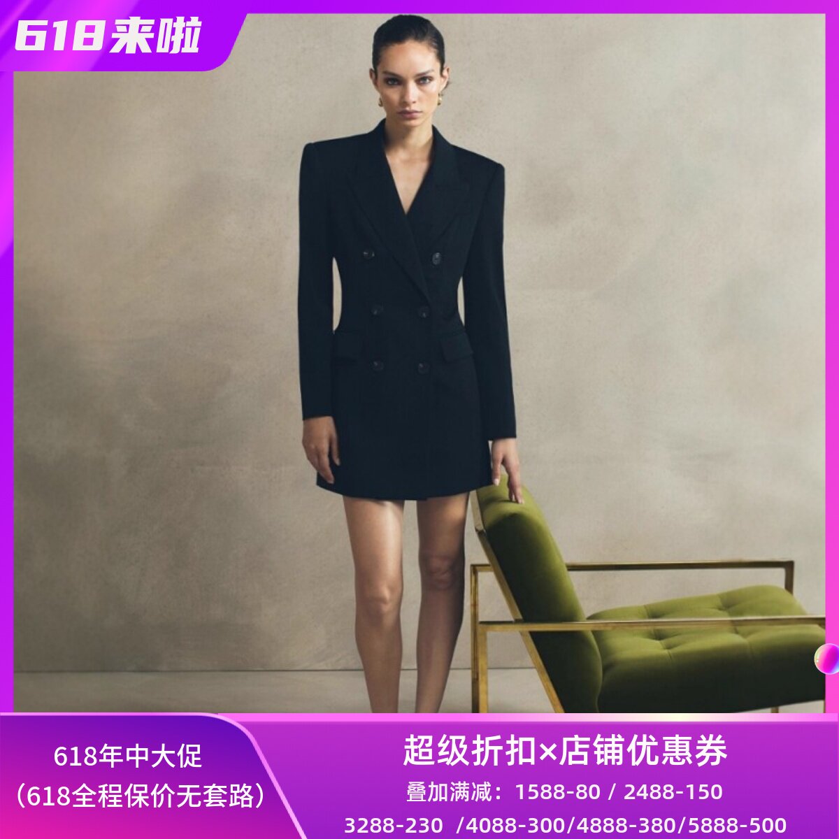REISS长袖连衣裙西服裙双排扣短款黑色羊毛混纺垫肩修身包臀干练