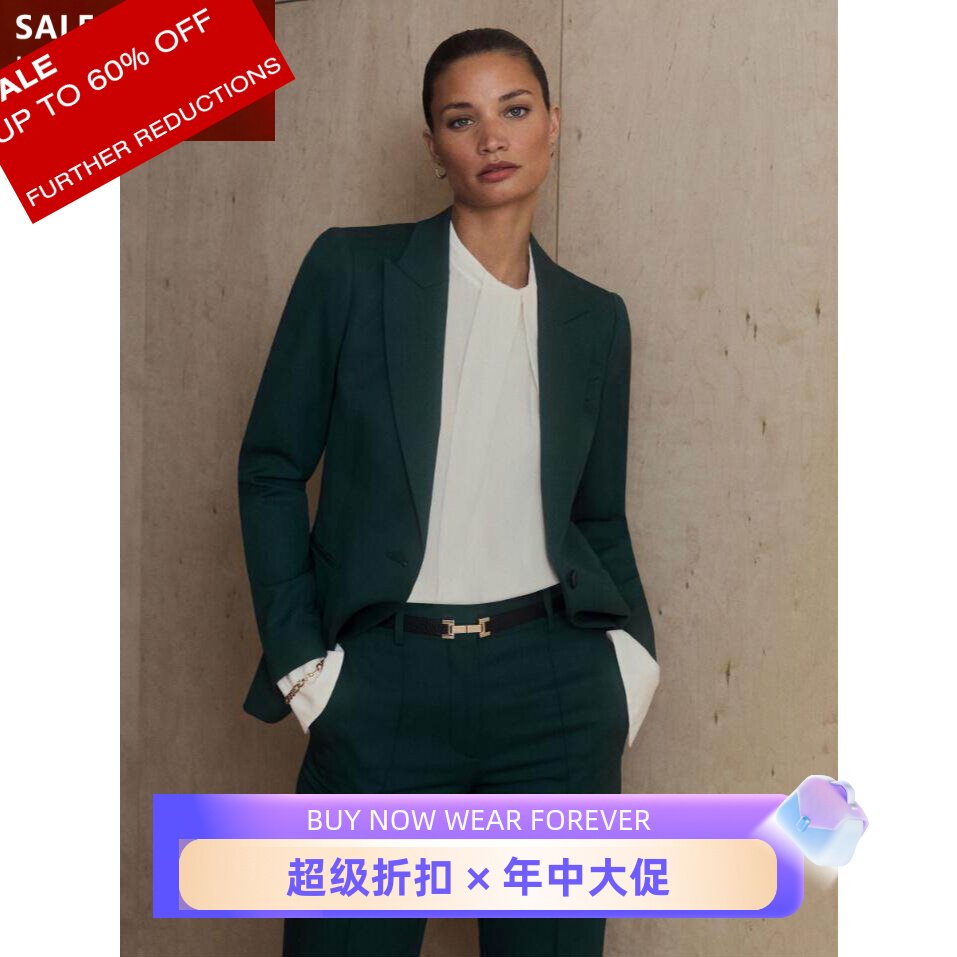 REISS深绿一粒扣修身西服