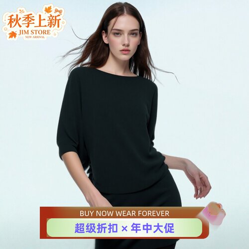 Phase Eight连衣裙包臀裙五分袖蝙蝠袖假两件纯色气质通勤日常