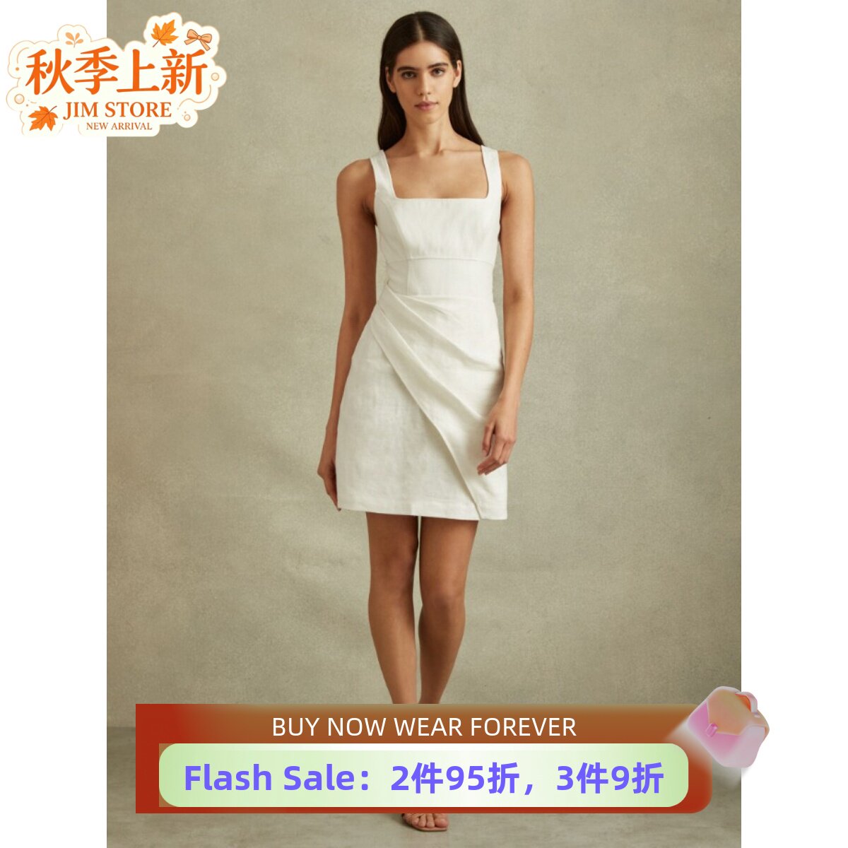 REISS白色亚麻连衣裙吊带方领短款包臀褶皱设计高腰修身淑女百搭