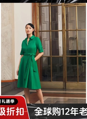 HOBBS短袖衬衫裙绿色系带中长款高腰修身休闲通勤气质百搭