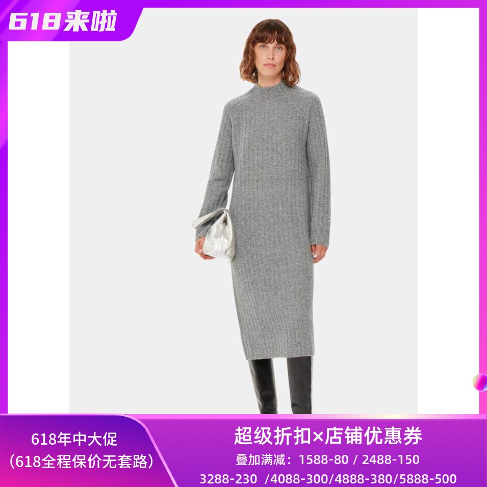 WHISTLES浅灰色长袖羊毛针织裙