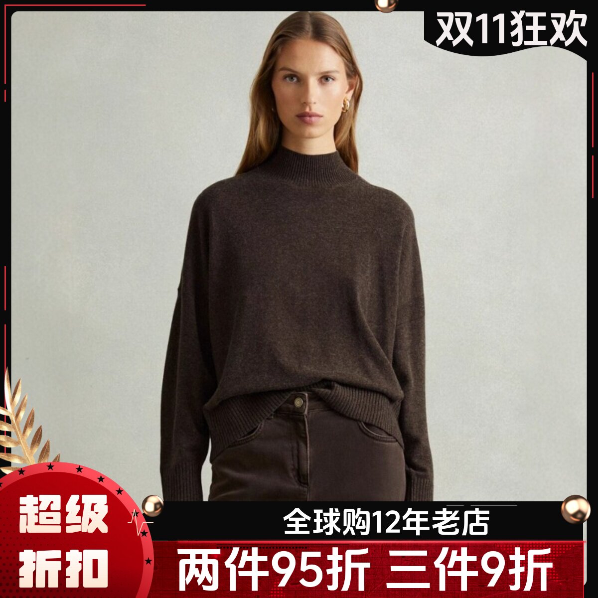 REIS驼色羊毛毛衣针织衫羊毛衫半高领溜肩袖纯色舒适简约日常通勤