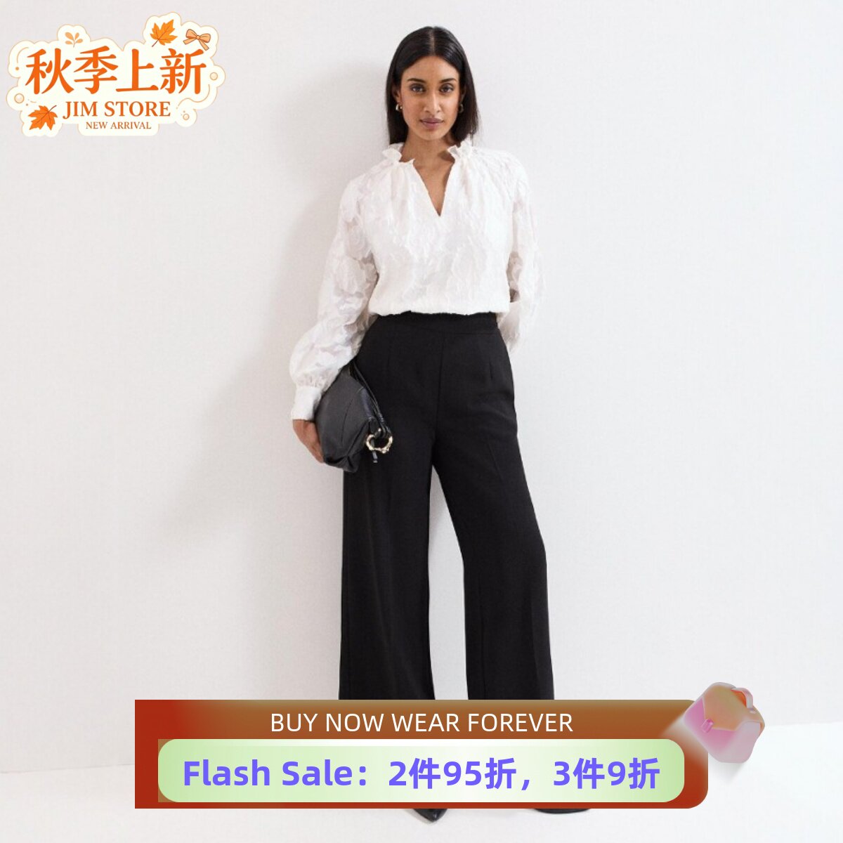 Phase Eight白色衬衫衬衣3D立体蕾丝镂空钩花简约优雅气质通勤