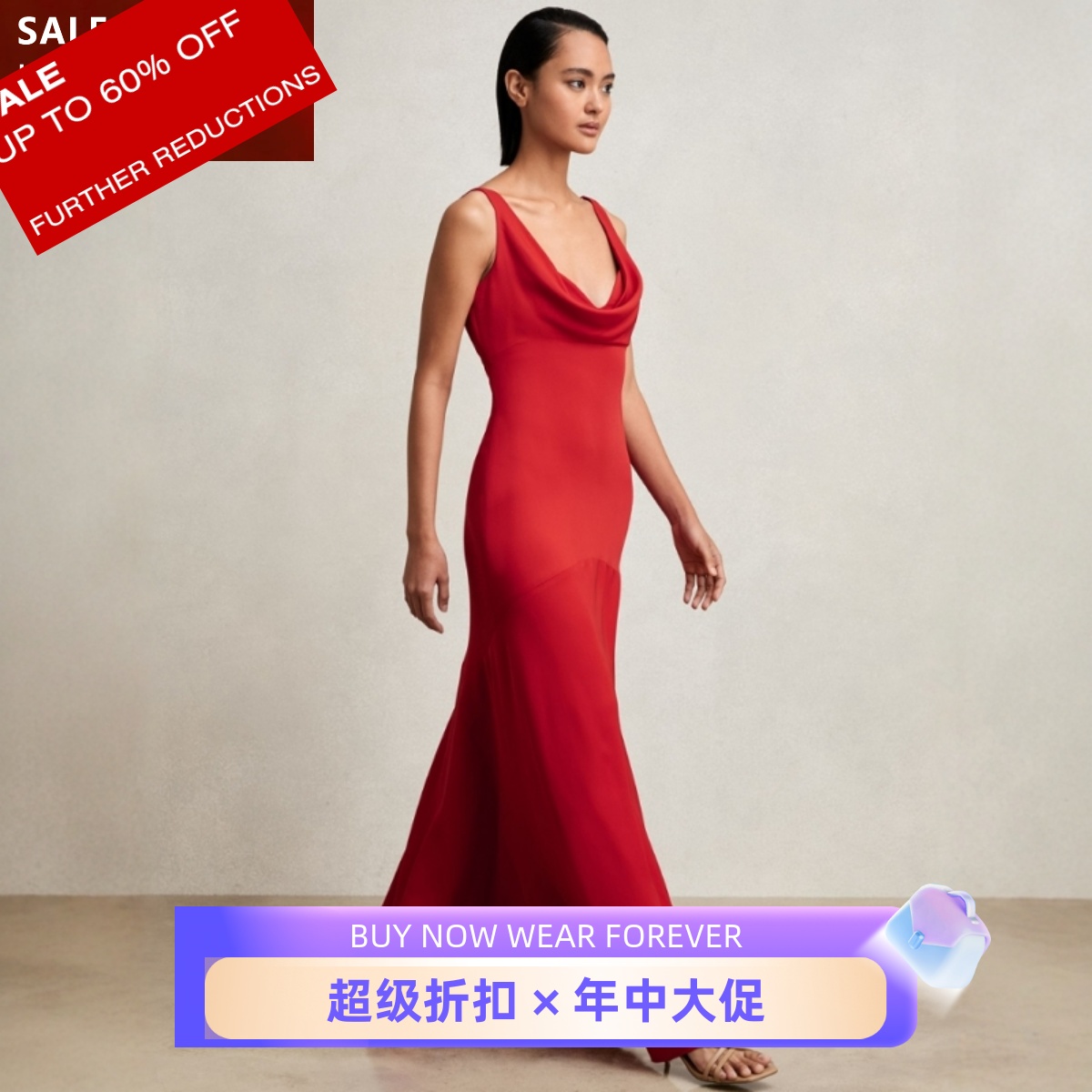 REISS红色堆堆领礼服裙连衣裙长裙纯色无袖简约大气名媛风修身