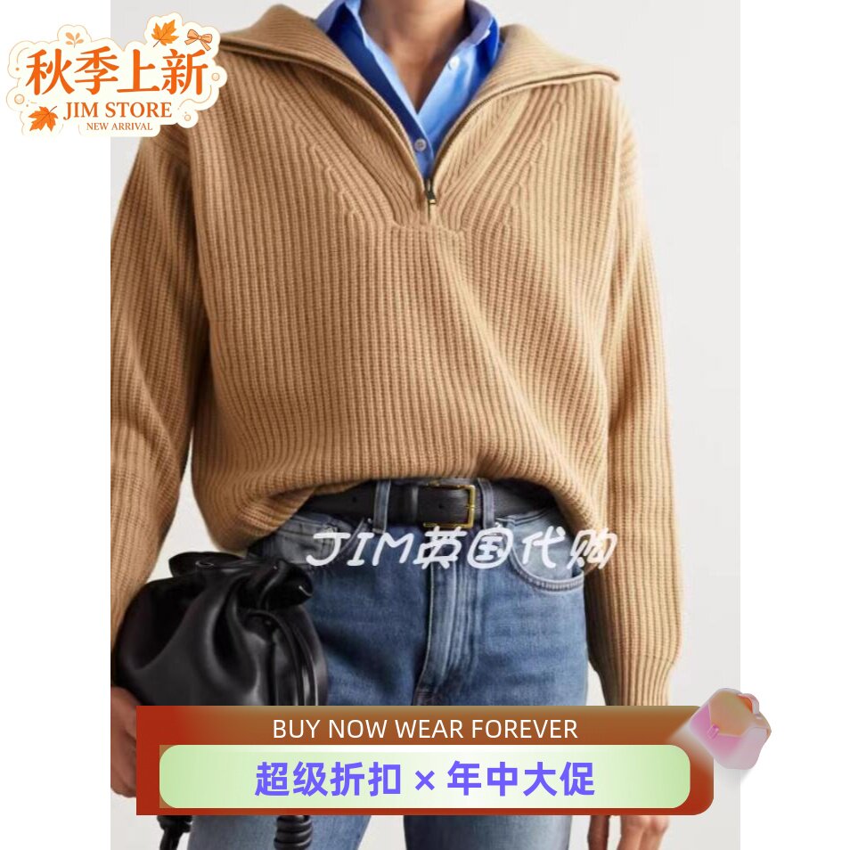 毛衣高领纯色通勤设计师羊绒衫